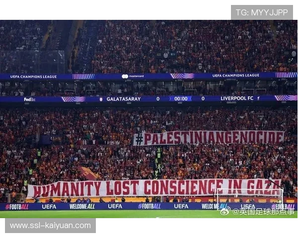 加拉塔萨雷场均射正6.7次，进攻数据仍领跑土超